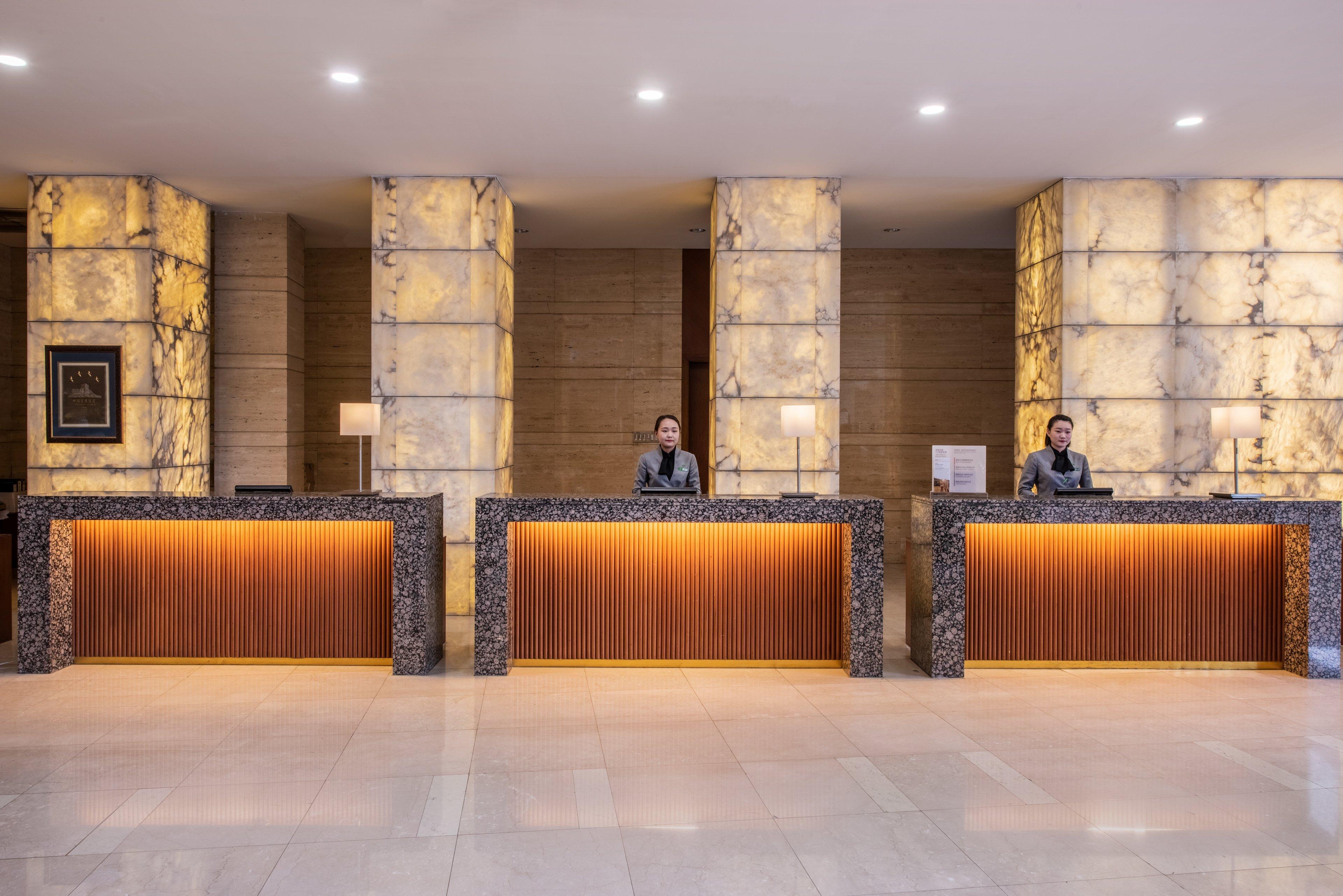 Holiday Inn Temple Of Heaven Beijing By Ihg Bagian luar foto