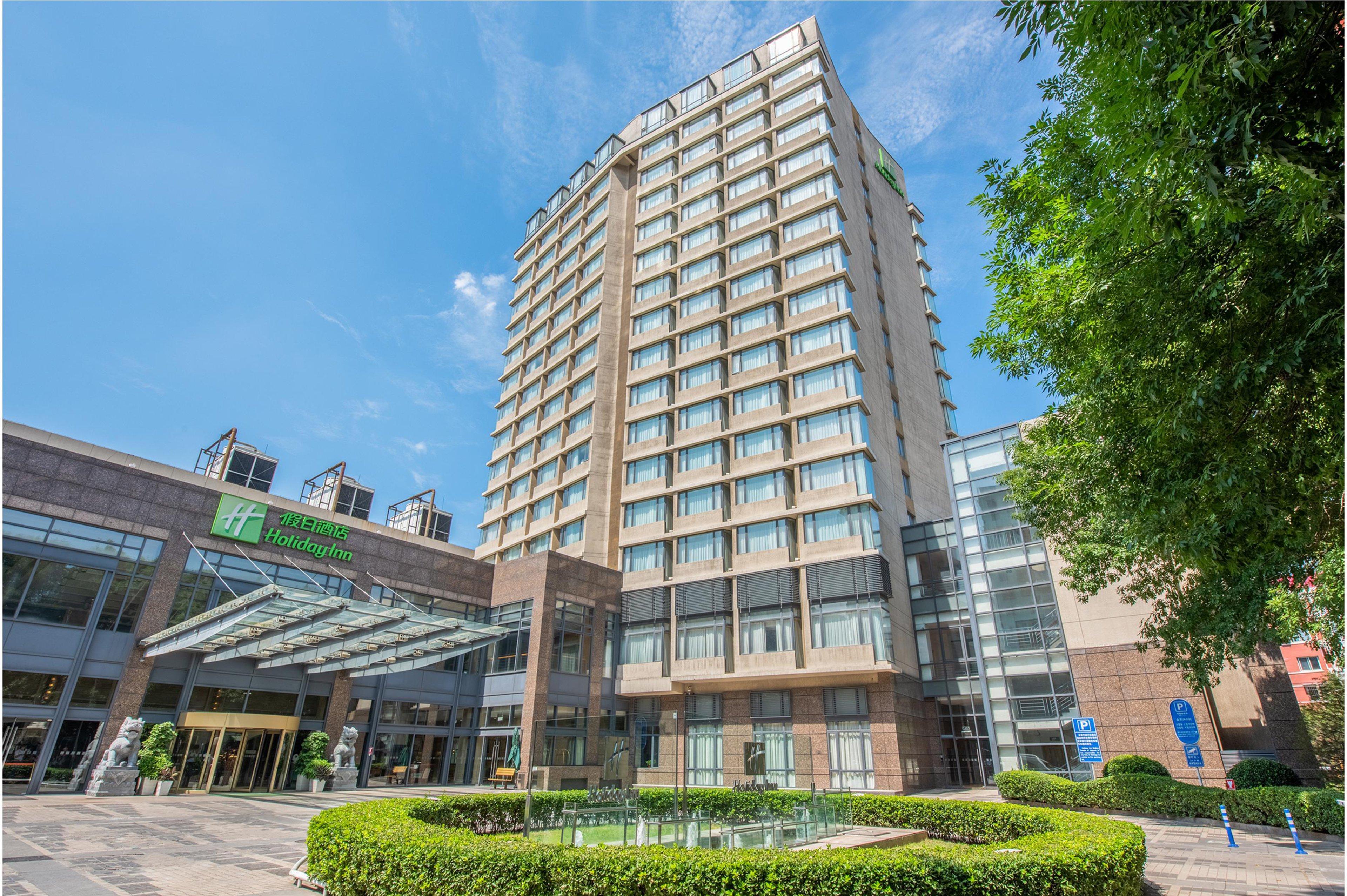 Holiday Inn Temple Of Heaven Beijing By Ihg Bagian luar foto