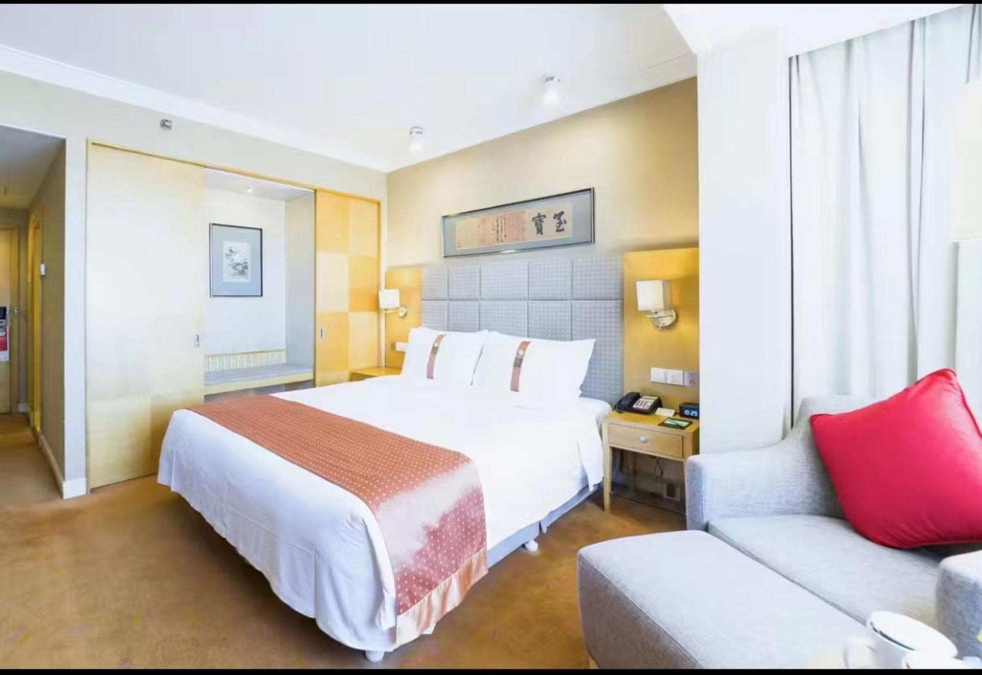 Holiday Inn Temple Of Heaven Beijing By Ihg Bagian luar foto
