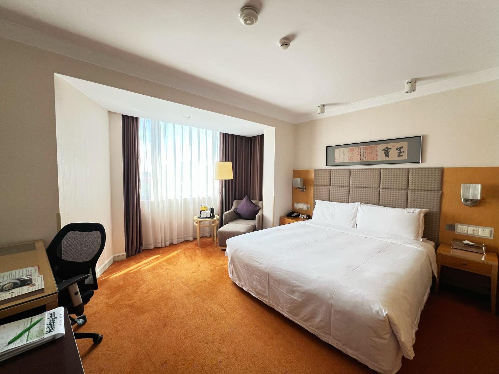 Holiday Inn Temple Of Heaven Beijing By Ihg Bagian luar foto