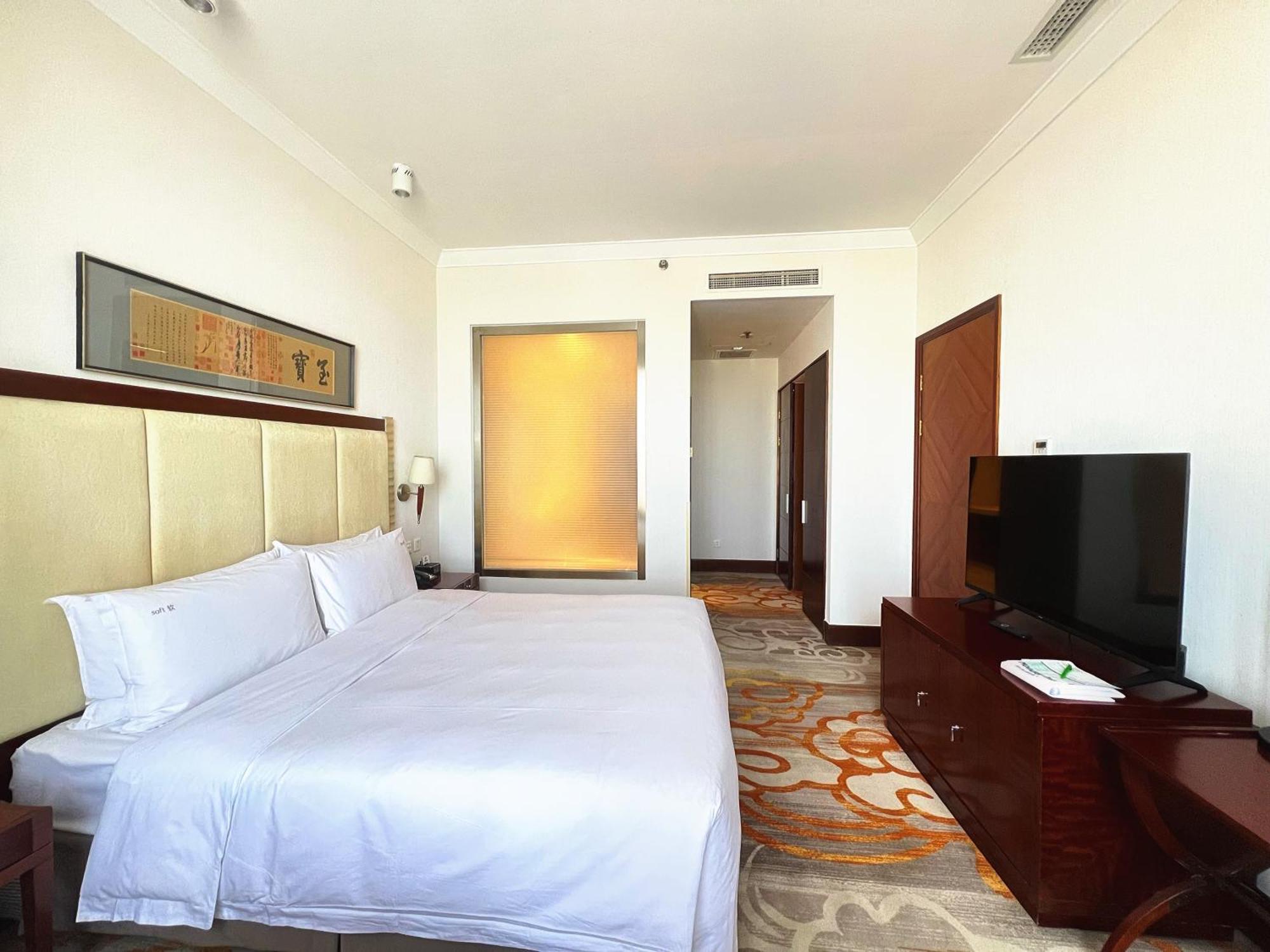 Holiday Inn Temple Of Heaven Beijing By Ihg Bagian luar foto